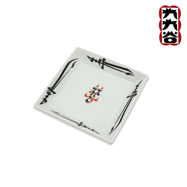 【九九谷】寿 角皿（中） くくたに お皿 小皿 皿 小物 スケートボード スケボー SKATEBOARD