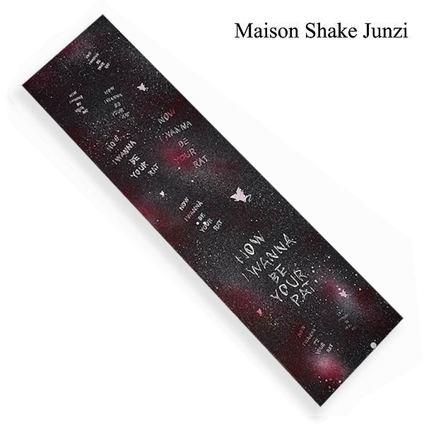 【Maison Shake Junzi】Kento Yoshioka SIGNATURE GRIP 10 メゾンシェイクジュンジ  グリップテープ GRIPTAPE  スケートボード スケボー SKATEBOARD