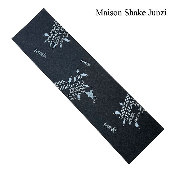 【Maison Shake Junzi】Kento Yoshioka SIGNATURE GRIP 12 メゾンシェイクジュンジ  グリップテープ GRIPTAPE  スケートボード スケボー SKATEBOARD