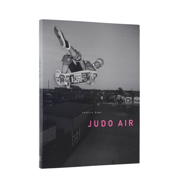 【JUDO AIR】80's SKATE BOARD 写真集 ジャパン エアー 書籍 雑誌 スケートボード スケボー SKATEBOARD