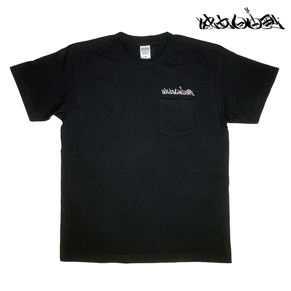 【新品】Burial / Untrue Tシャツ 【Hyperdub公式】 Burial - Untrue Tee, direct from Hyperdub
