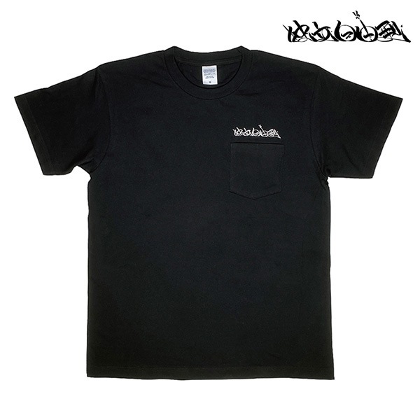 【独立自由型】EMB T-SHIRTS black スケートボード スケボー Tシャツ SKATEBOARD SHOES