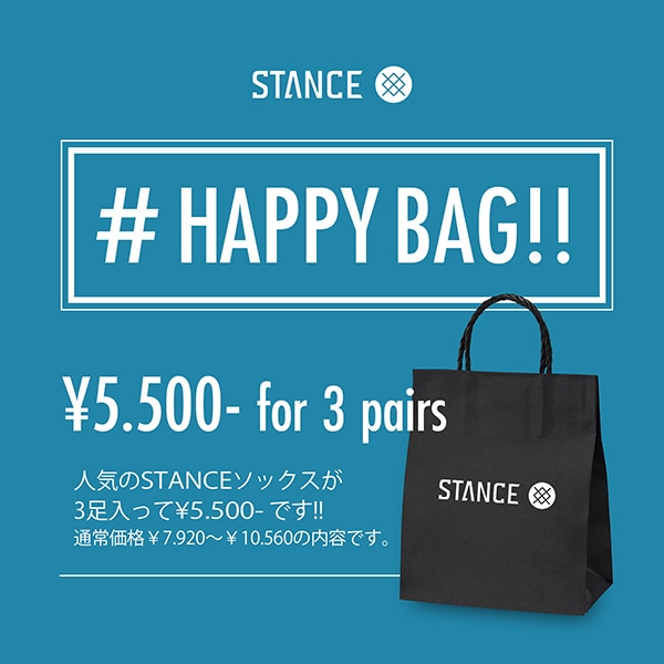【STANCE】HAPPY BAG 2025 スタンス ソックス 靴下 3足セット スケートボード スケボー SKATEBOARD
