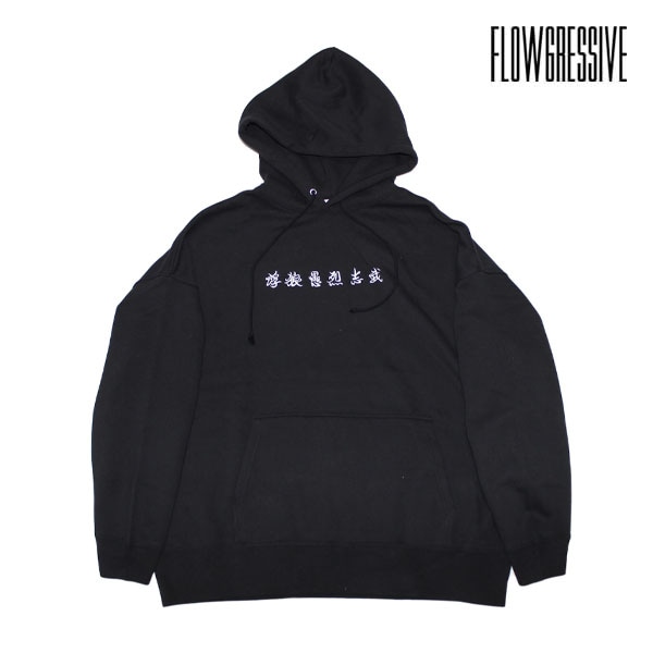 SKATEBOARD FRESH パーカー SKATEBOARD FRESH パーカー フード