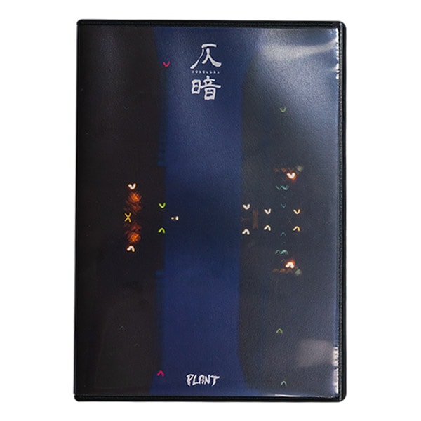 スケートボード DVD セット Amazon.com: 【スケートボード DVD】 Zero Anthology DVD Box