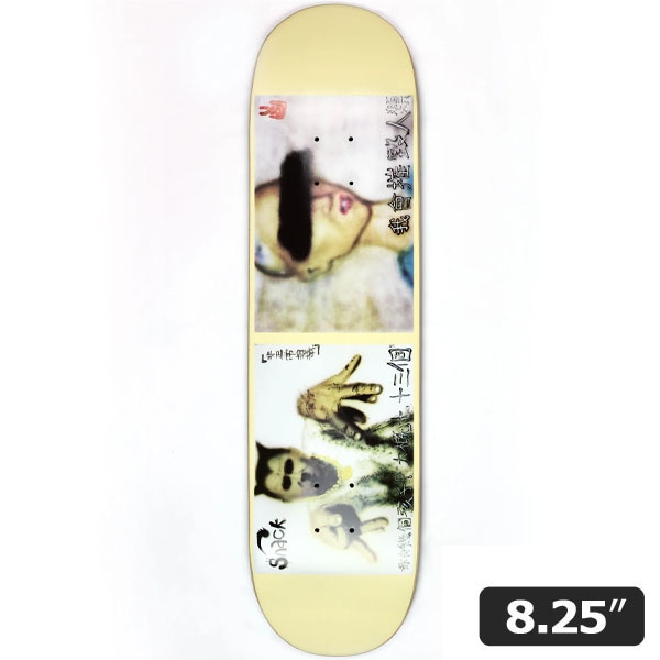 SNACK (スナック)