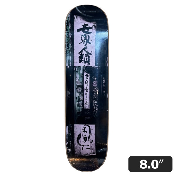 【CHUULIP】PEACE 8.0インチ　チューリップ スケートボード スケボー SKATEBOARD DECK
