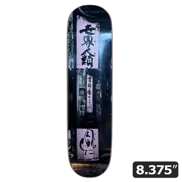 【CHUULIP】PEACE 8.375インチ　チューリップ スケートボード スケボー SKATEBOARD DECK