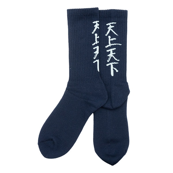 【鼠商店】RAT SOCKS 紺　　鼠商店 吉岡賢人 ソックス スケートボード スケボー SKATEBOARD