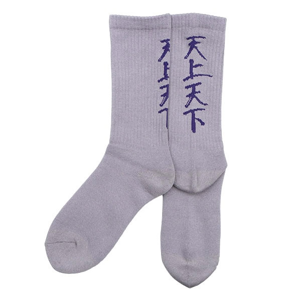 【鼠商店】RAT SOCKS 灰　鼠商店 吉岡賢人 ソックス スケートボード スケボー SKATEBOARD