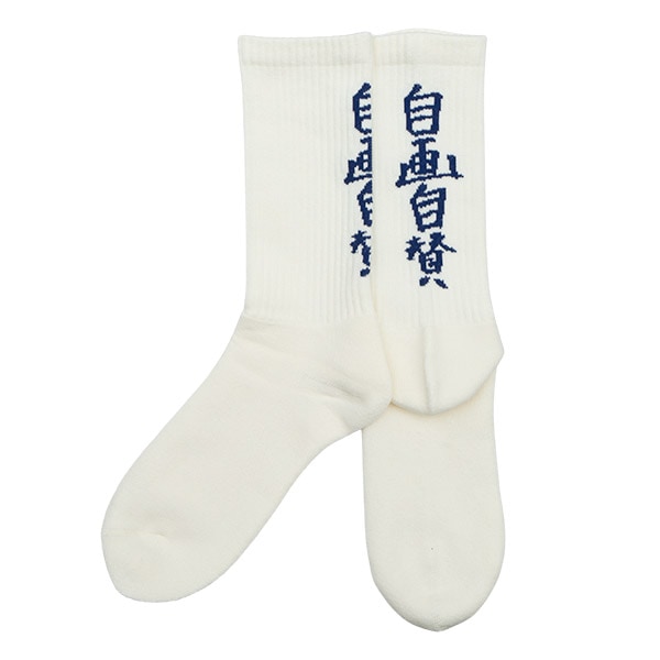 【鼠商店】RAT SOCKS 白　鼠商店 吉岡賢人 ソックス スケートボード スケボー SKATEBOARD