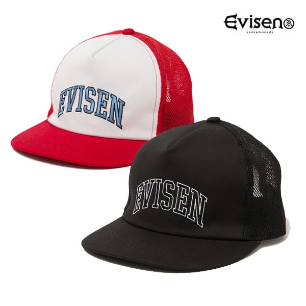 Evisen（エビセン）