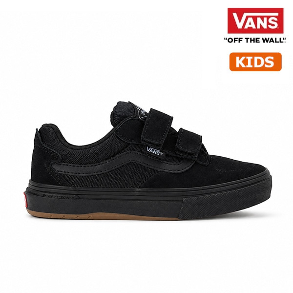 【VANS】KIDS SKATE KYLE WALKER blackout バンズ シューズ 靴 スニーカー キッズ スケートボード スケボー KIDS SKATEBOARD SHOES