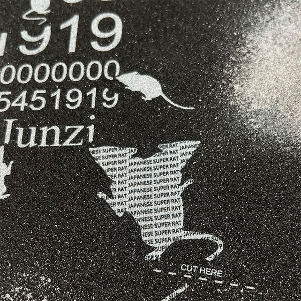 【Maison Shake Junzi】Kento Yoshioka SIGNATURE GRIP 14 メゾンシェイクジュンジ  グリップテープ GRIPTAPE  スケートボード スケボー SKATEBOARD