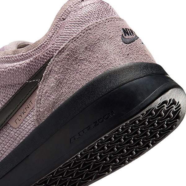 【NIKE SB】PS8 カラー：light violet ore/black FV8493-201　ナイキ エスビー スケートボード スケボー シューズ 靴 スニーカー SKATEBOARD SHOES