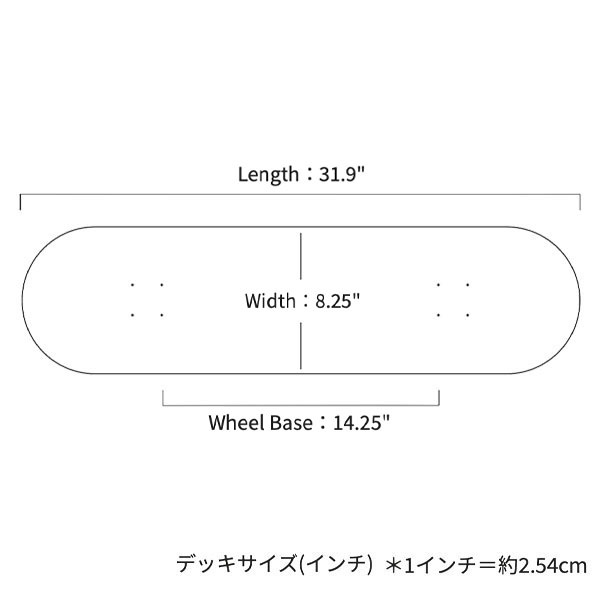 【HEATED WHEEL】Brayan Coria COPILOT 8.38インチ ヒーティドウィール スケートボード スケボー デッキ SKATEBOARD DECK