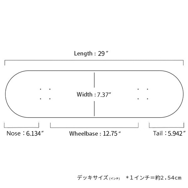 【APRIL】OG LOGO GREEN INVERT 7.37インチ　エイプリル デッキ キッズサイズ スケートボード スケボー SKATEBOARD DECK