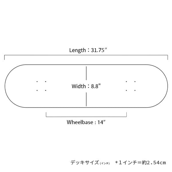 TIGHTBOOTH】Kenji Kumeda DAMN 8.8インチ タイトブース スケート