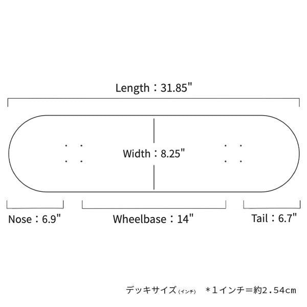 【PRIMITIVE】Tiago Lemos HARVEST 8.25インチ プリミティブ デッキ スケートボード スケボー SKATEBOARD DECK