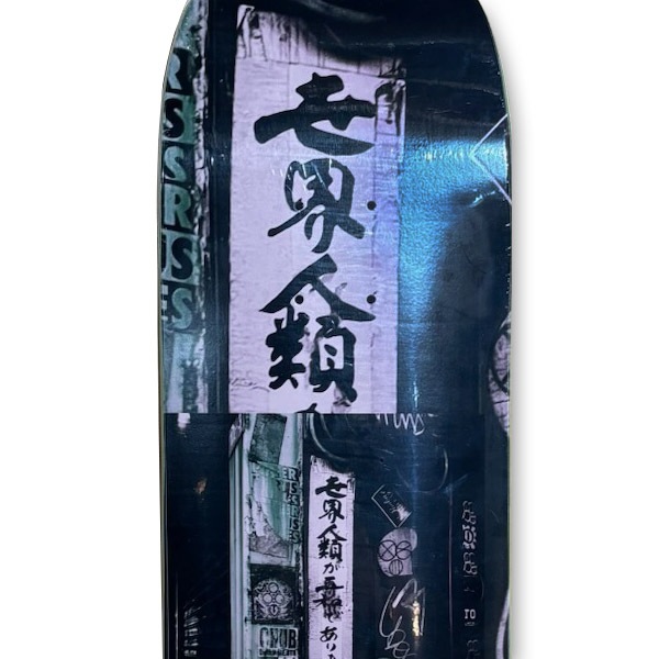 【CHUULIP】PEACE 8.375インチ　チューリップ スケートボード スケボー SKATEBOARD DECK