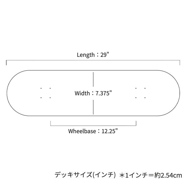 【CHUULIP】SLOW UP 7.375インチ　チューリップ スケートボード スケボー キッズデッキ キッズ SKATEBOARD DECK