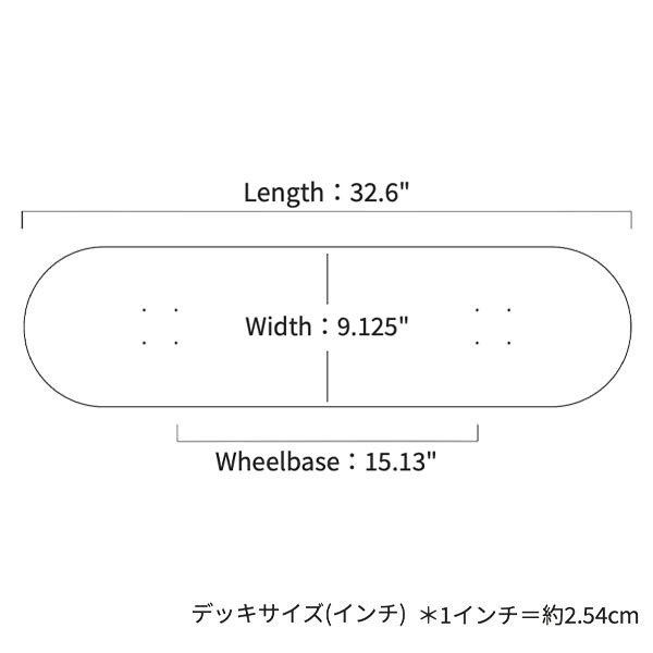 OPERA】DRAGON 9.125インチ オペラ デッキ スケートボード スケボー