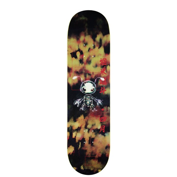 APRIL】Yuto Horigome BUGGIN MINI 7.25インチ エイプリル デッキ