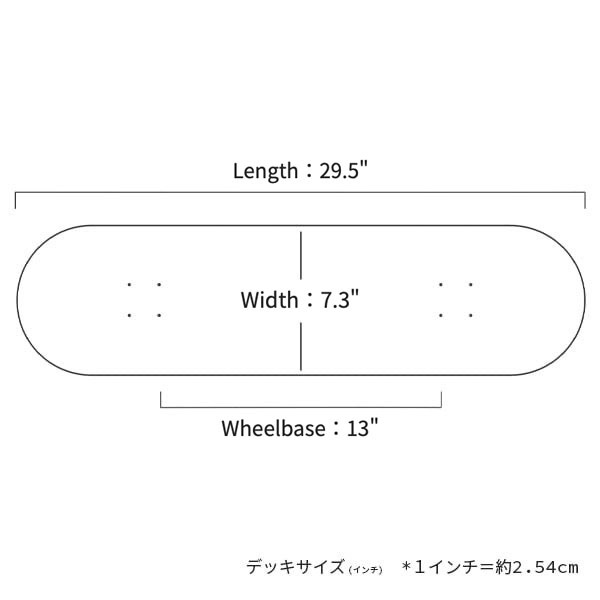 【REAL】TEAM CLASSIC OVAL 7.3インチ リアル キッズ スケートボード スケボー デッキ  SKATEBOARD DECK