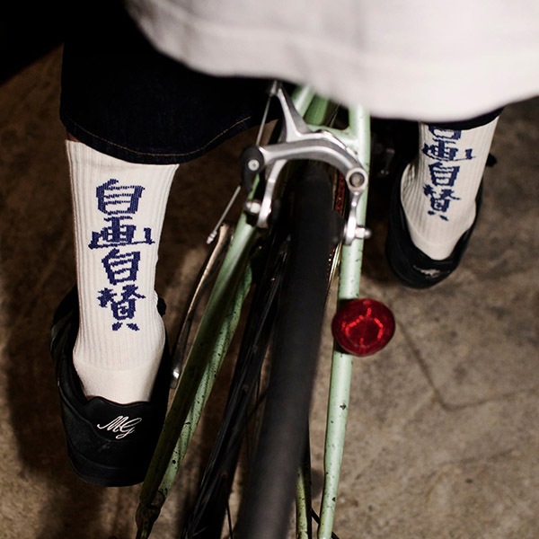 【鼠商店】RAT SOCKS 白　鼠商店 吉岡賢人 ソックス スケートボード スケボー SKATEBOARD