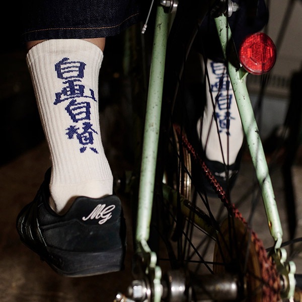 【鼠商店】RAT SOCKS 白　鼠商店 吉岡賢人 ソックス スケートボード スケボー SKATEBOARD