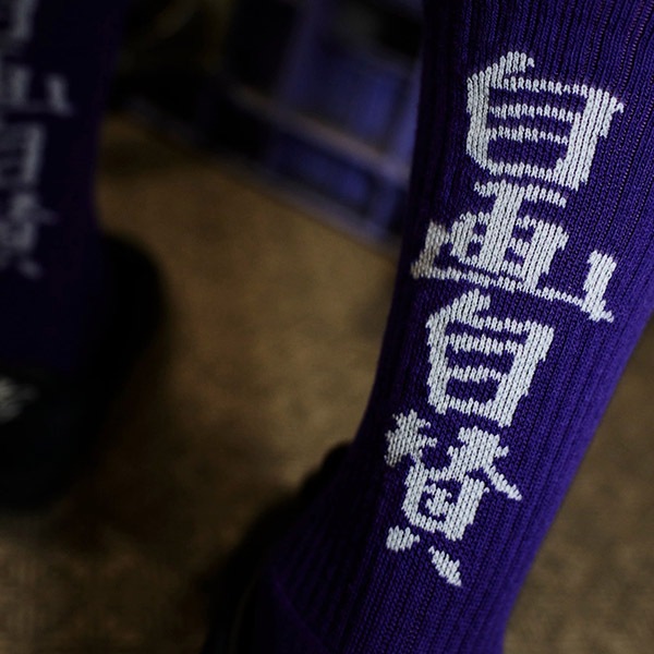 【鼠商店】RAT SOCKS 紫　鼠商店 吉岡賢人 ソックス スケートボード スケボー SKATEBOARD