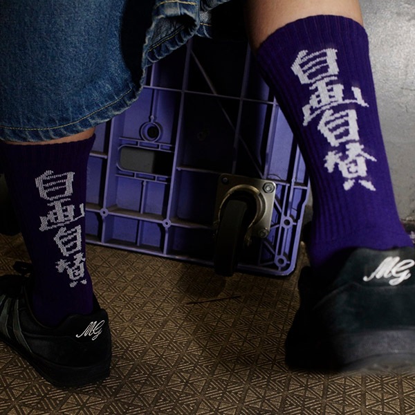 鼠商店】RAT SOCKS 紫 鼠商店 吉岡賢人 ソックス スケートボード