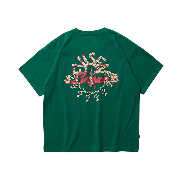 Timber Acceptance Short Sleeve T-Shirt | Element