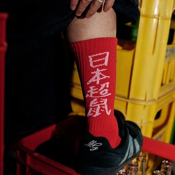 【鼠商店】RAT SOCKS 赤　鼠商店 吉岡賢人 ソックス スケートボード スケボー SKATEBOARD