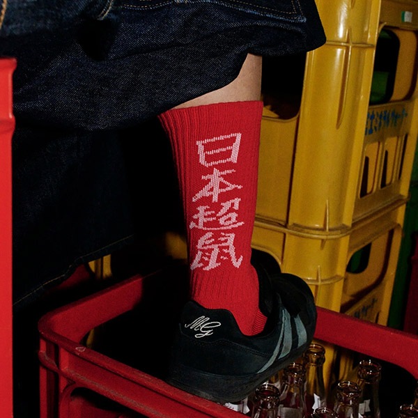 【鼠商店】RAT SOCKS 赤　鼠商店 吉岡賢人 ソックス スケートボード スケボー SKATEBOARD