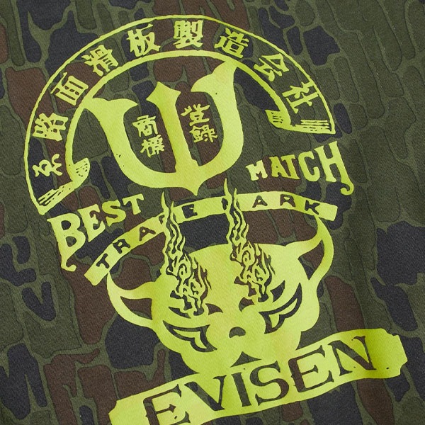 【Evisen】BEST MATCH TEE khaki camo エビセン Tシャツ スケートボード スケボー SKATEBOARD