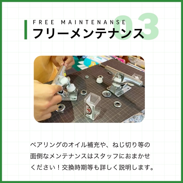 REAL】CITY BLOCKS COMPLETE 7.3インチ コンプリートセット 推奨