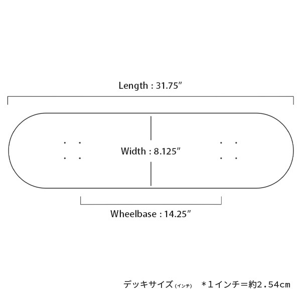 【Evisen】DRIP LOGO4 8.125インチ エビセン スケートボード スケボー デッキ SKATEBOARD DECK