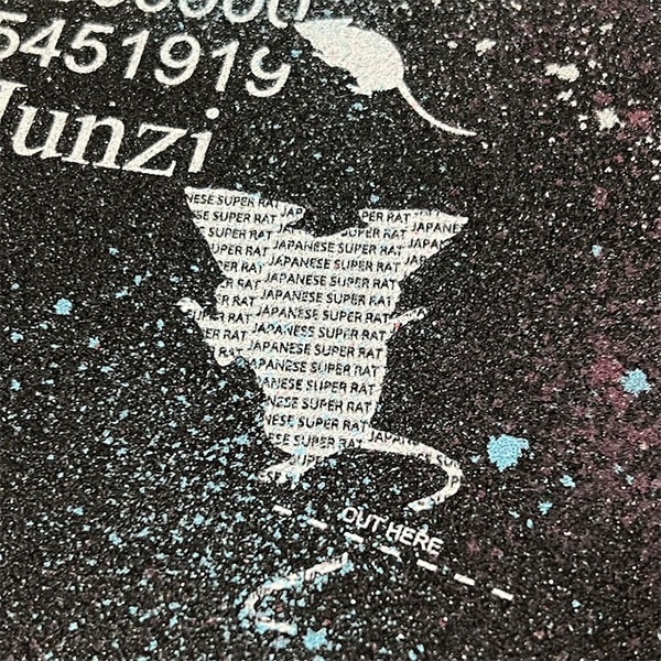 【Maison Shake Junzi】Kento Yoshioka SIGNATURE GRIP 16 メゾンシェイクジュンジ  グリップテープ GRIPTAPE  スケートボード スケボー SKATEBOARD