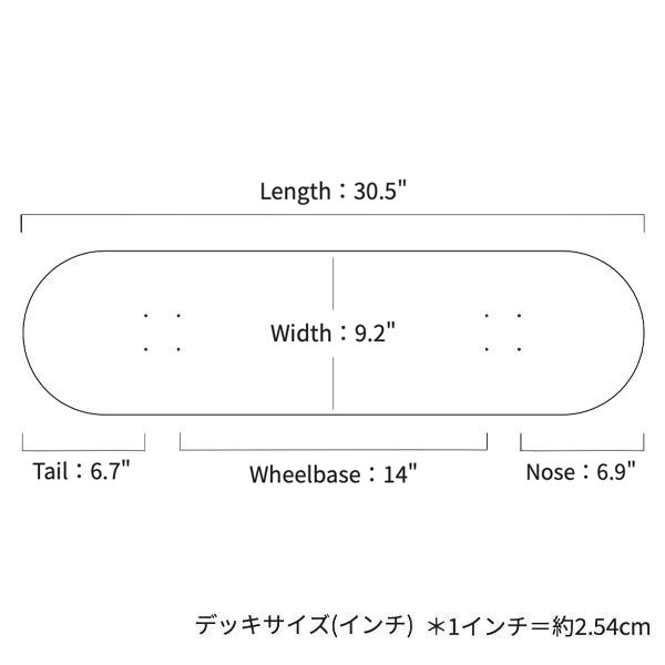 【POLAR】Emile Laurent HIGH SCHOOL 9.2インチ ポーラー スケートボード スケボー デッキ  SKATEBOARD DECK