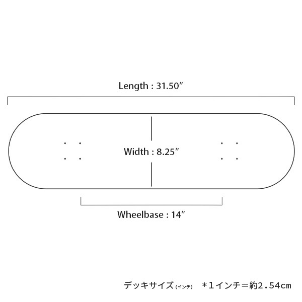 【Evisen】SUSHISHI 8.25インチ エビセン スケートボード スケボー デッキ SKATEBOARD DECK
