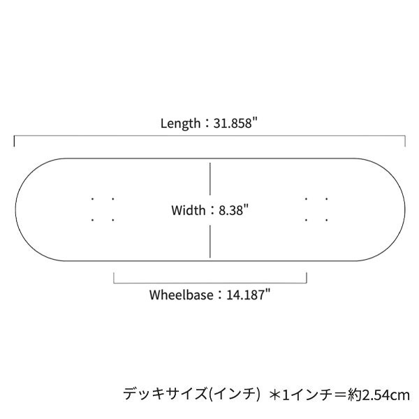 【KING】Caleb Barnett AIRBRUSH 8.38インチ キング スケート ボード スケボー SKATEBOARD COMPLETE