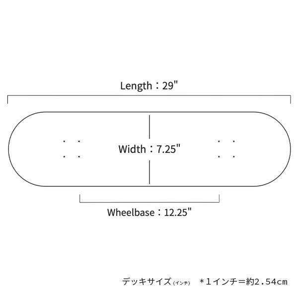 新品未使用！DOBBデッキ 7.25 🔥DOBB DEEP 新商品入荷🔥 – Leapsskateboarding