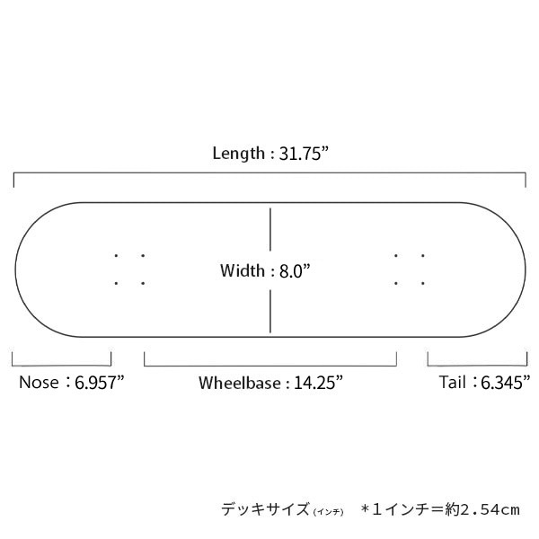 ELEMENT】Vitoria Mendonca FUTURE 8.0インチ エレメント スケート