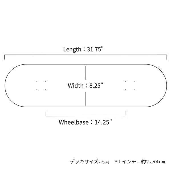 【KING】Caleb Barnett AIRBRUSH 8.25インチ キング スケート ボード スケボー SKATEBOARD COMPLETE