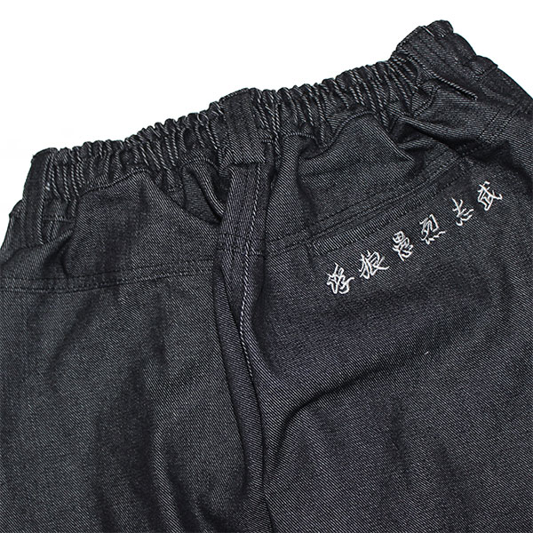 【FLOWGRESSIVE】浮浪愚烈志武 RAW DENIM PANTS dark denim フローグレッシブ デニム パンツ スケボー SKATEBOARD