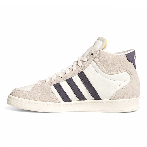 【adidas skateboarding】SUPERSKATE alm/auonx アディダス スケボー シューズ 靴 スニーカー SKATEBOARD SHOES