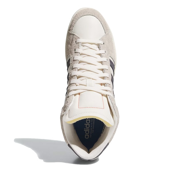 【adidas skateboarding】SUPERSKATE alm/auonx アディダス スケボー シューズ 靴 スニーカー SKATEBOARD SHOES