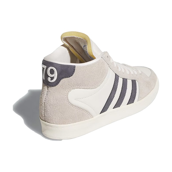 【adidas skateboarding】SUPERSKATE alm/auonx アディダス スケボー シューズ 靴 スニーカー SKATEBOARD SHOES