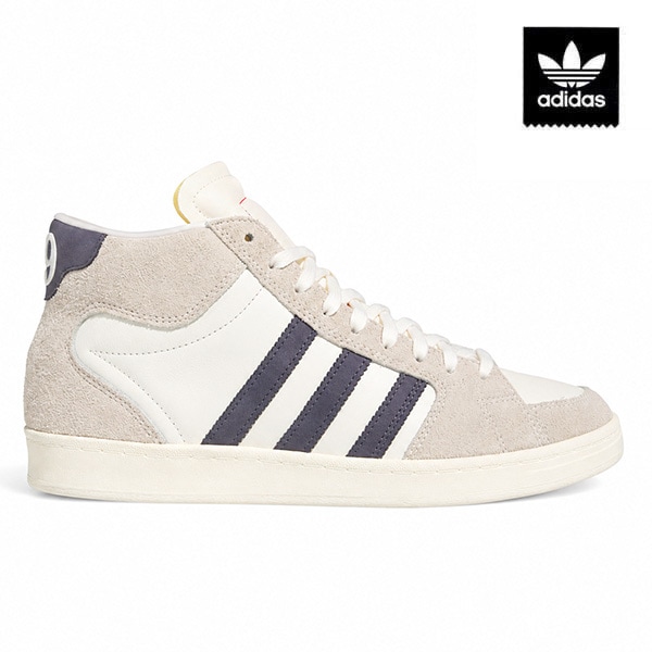【adidas skateboarding】SUPERSKATE alm/auonx アディダス スケボー シューズ 靴 スニーカー SKATEBOARD SHOES